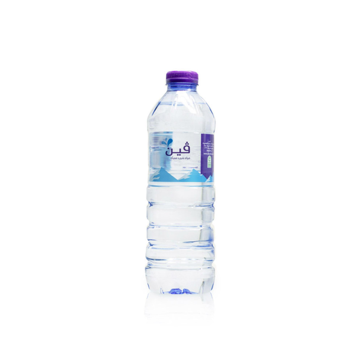 ماء كبير