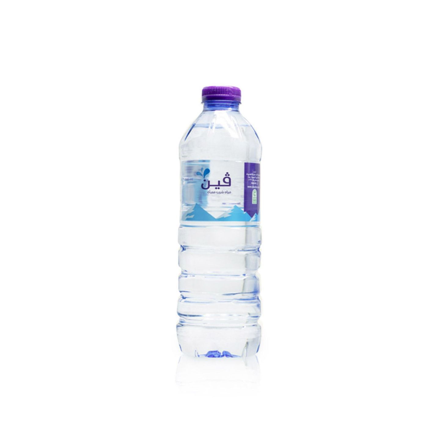 ماء كبير