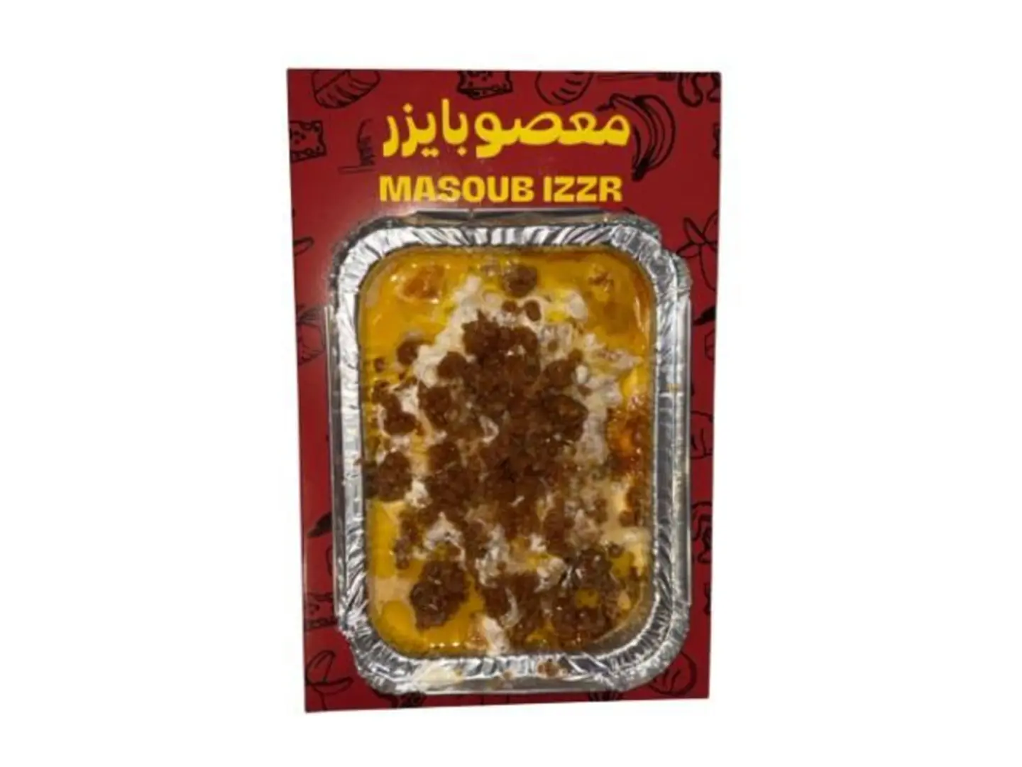 معصوبايزر ابو رشه