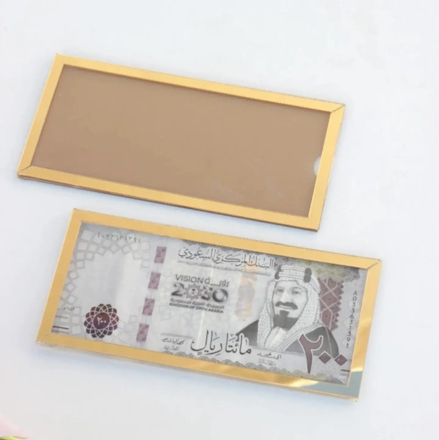 اكرليك نقود