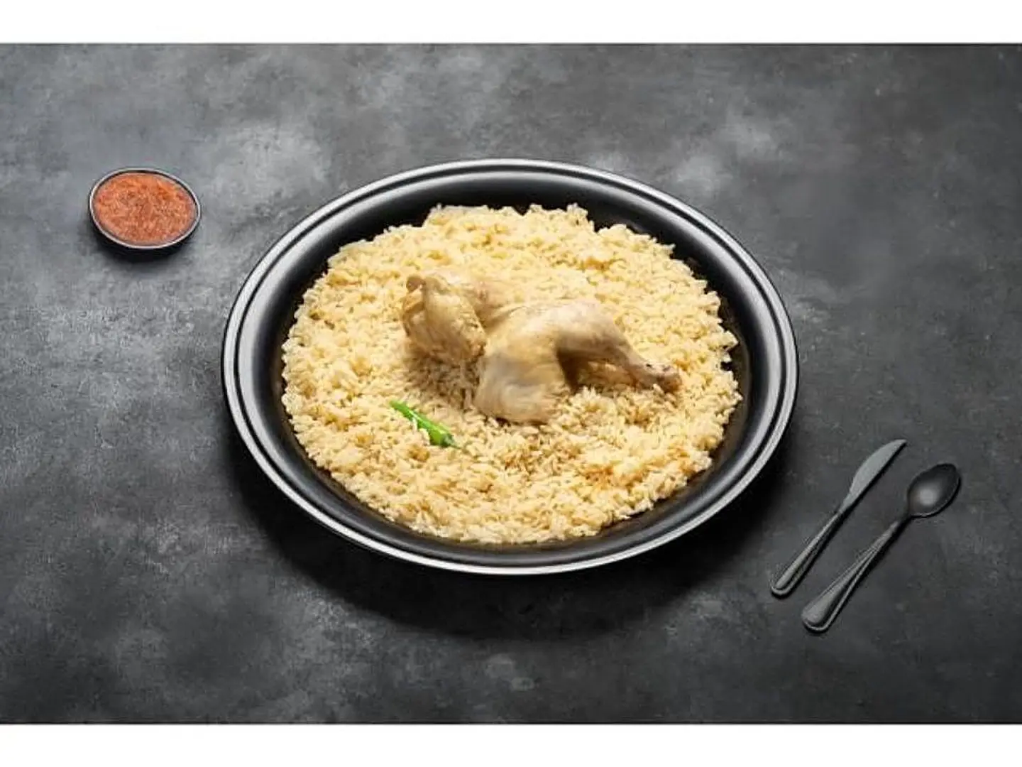 White Aqaba Chicken Madghot Half