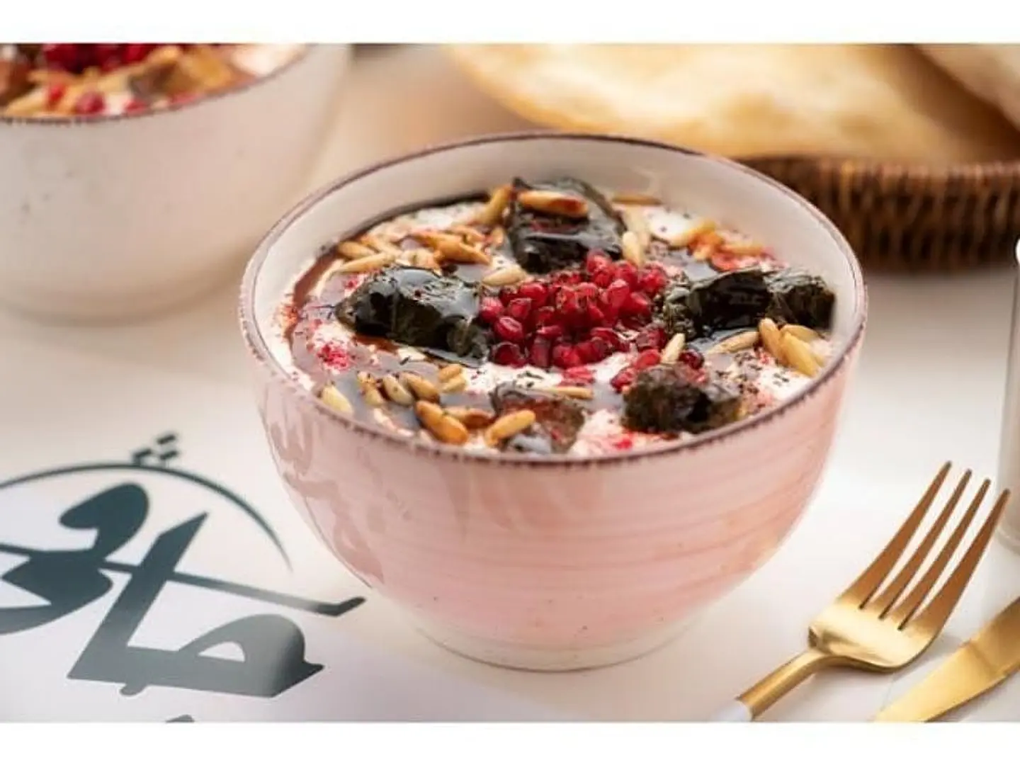 فتة ورق العنب