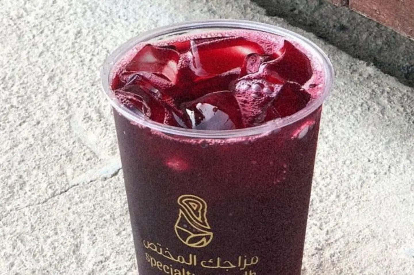Cold Hibiscus
