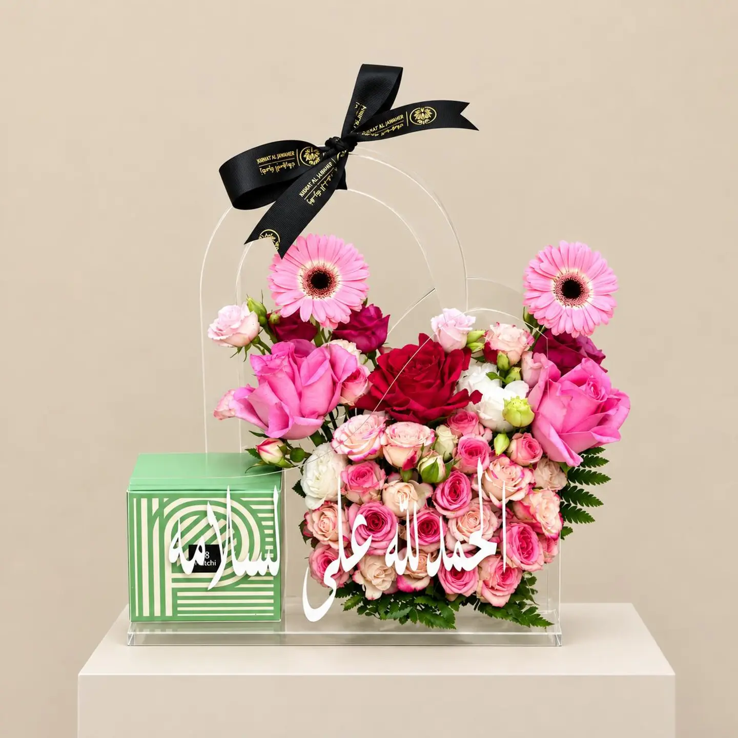 Get Well Soon Box With Patchi