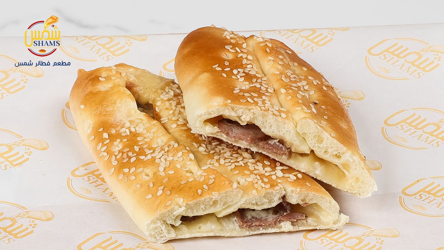لبنة و نقانق