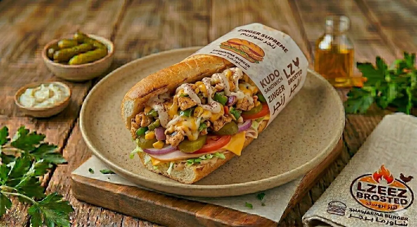 Kudu Chicken