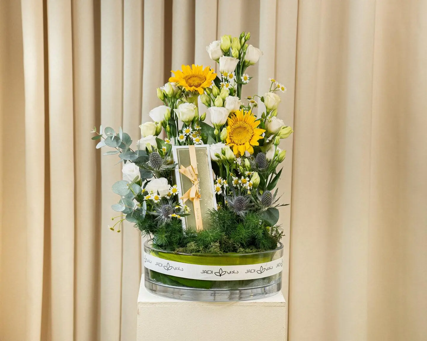 فازة مارينا