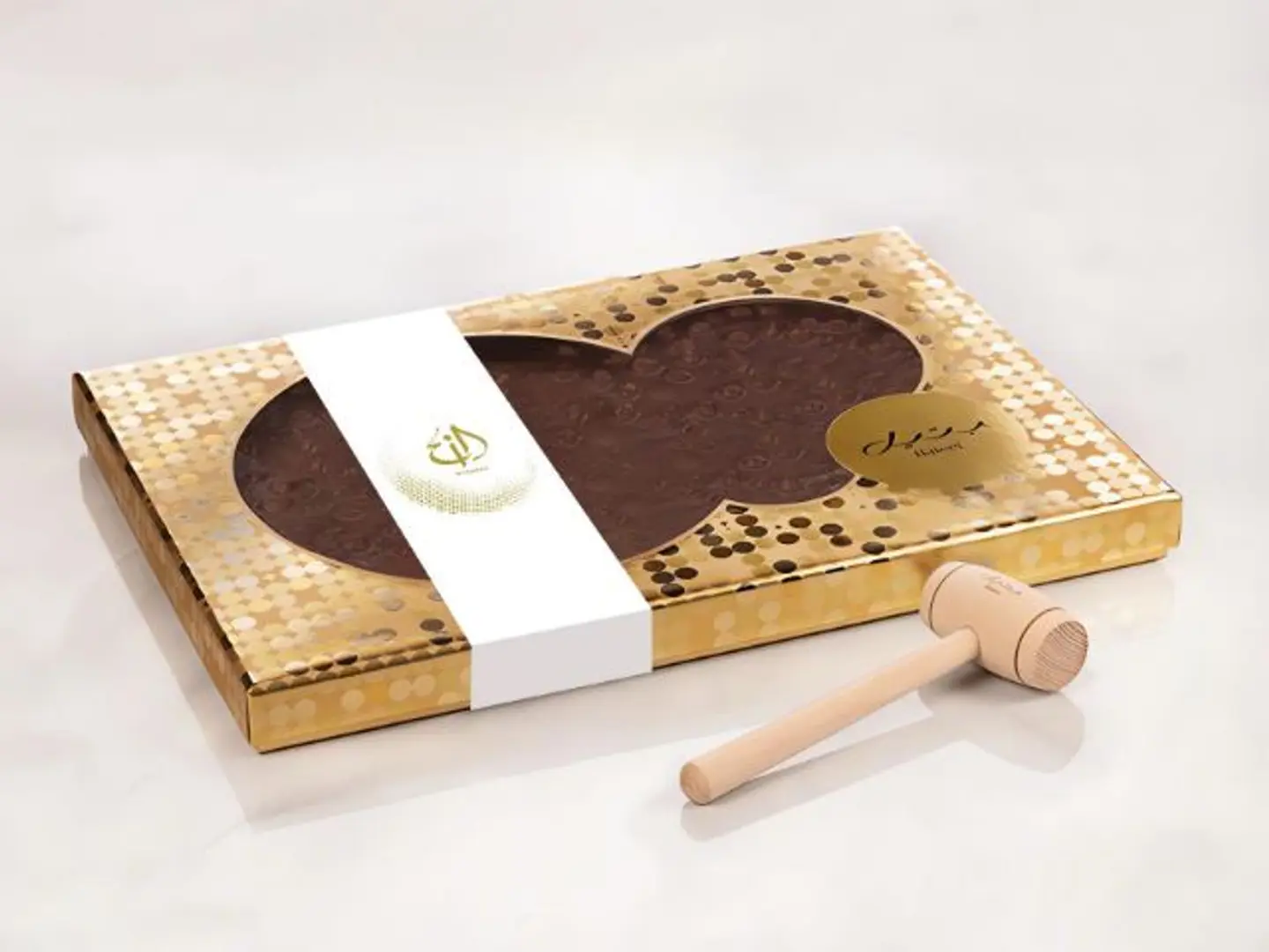 Chocolate - Small