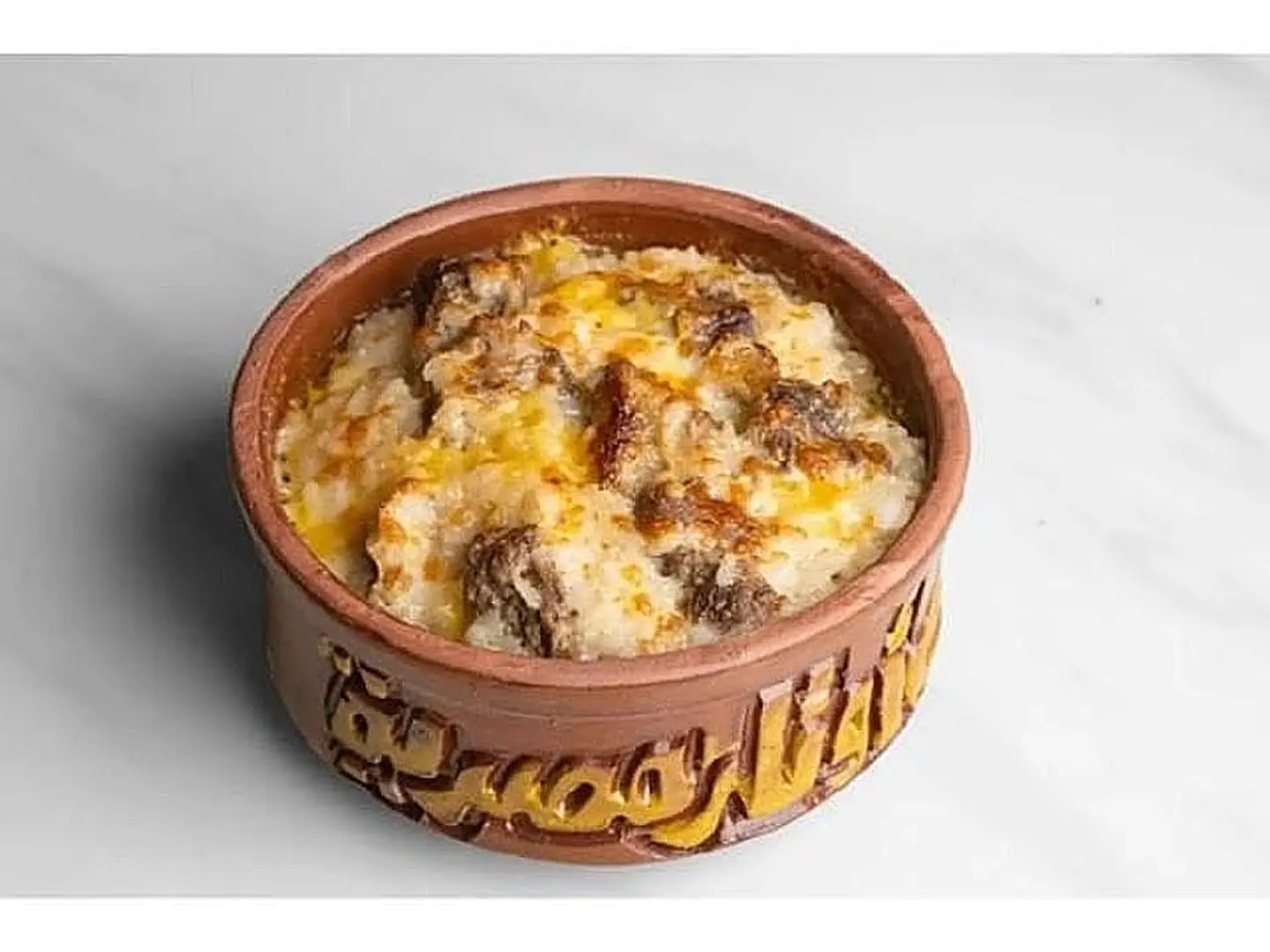 Onion Tagine With Meat And Rice