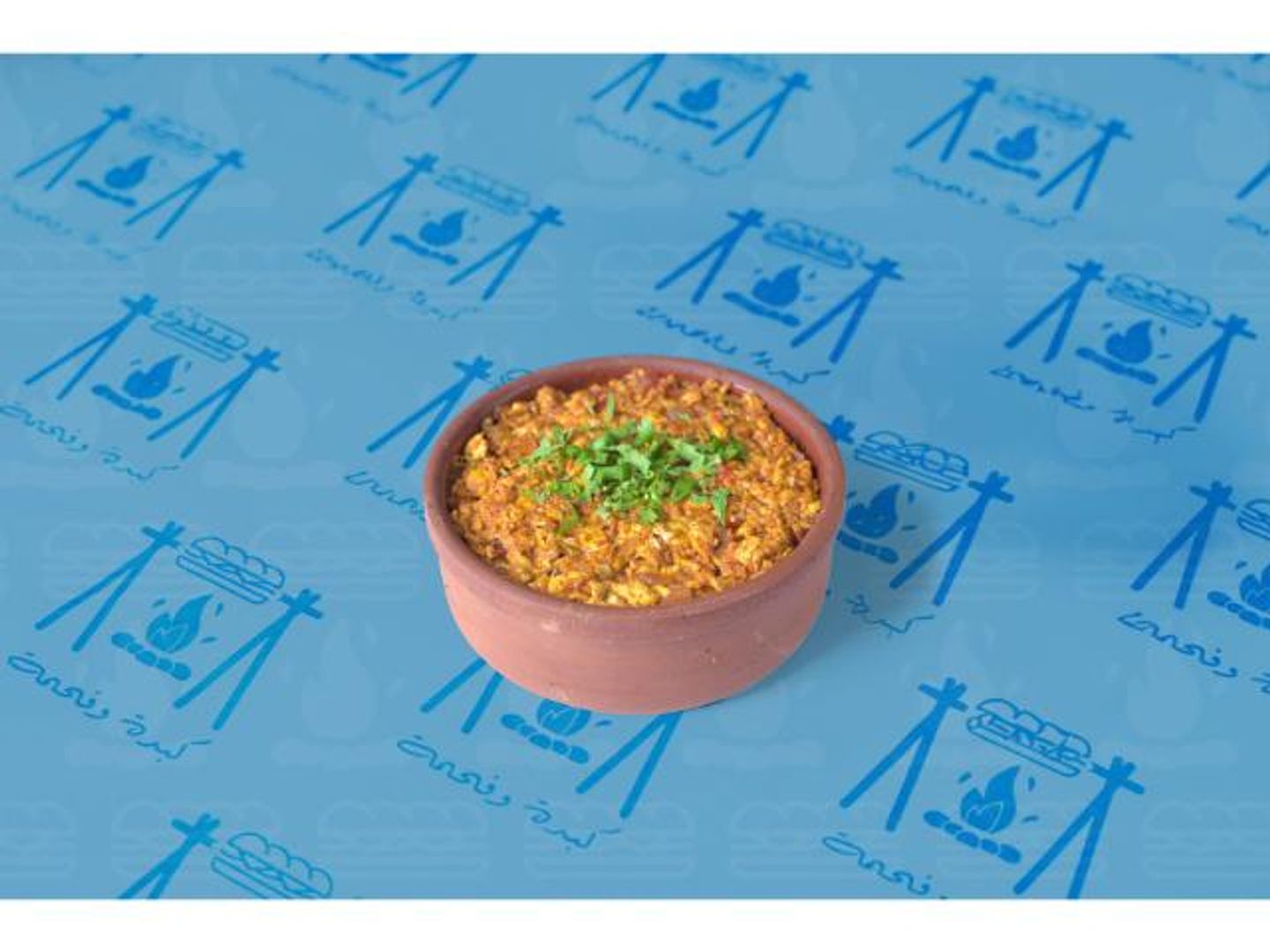 Adan Shakshouka Plate