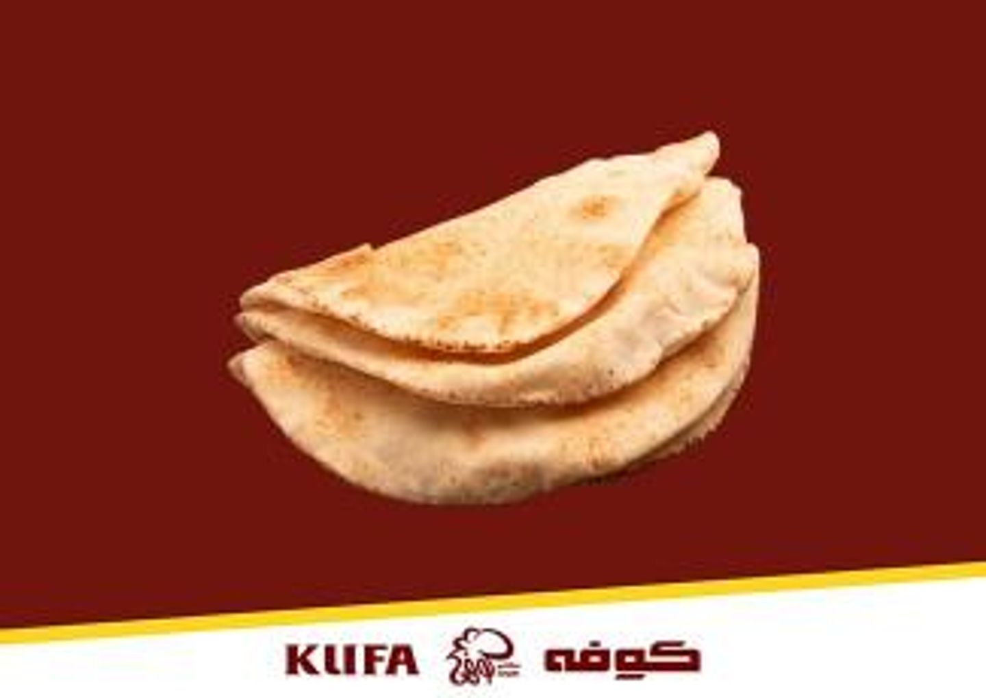 خبز
