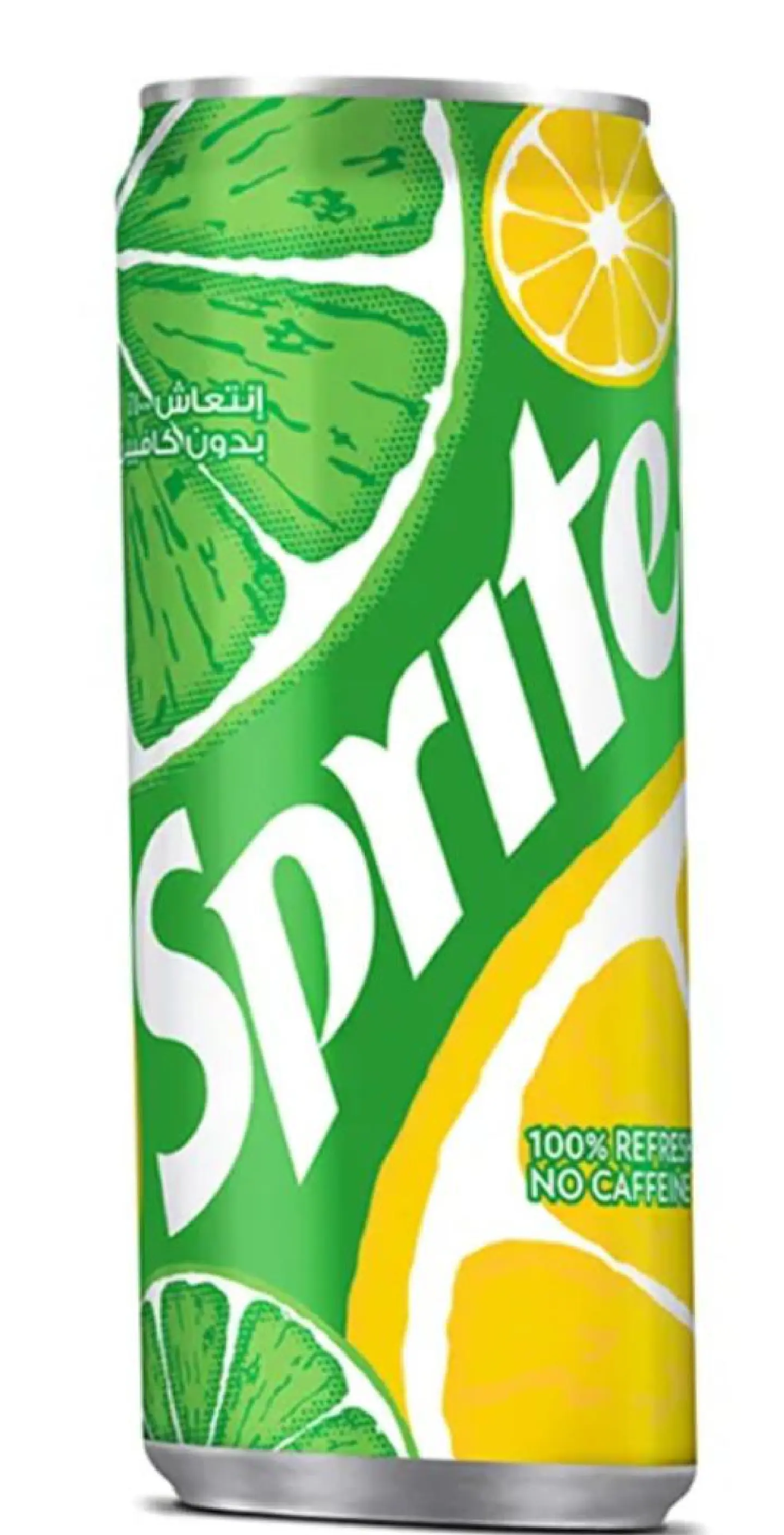 سبرايت