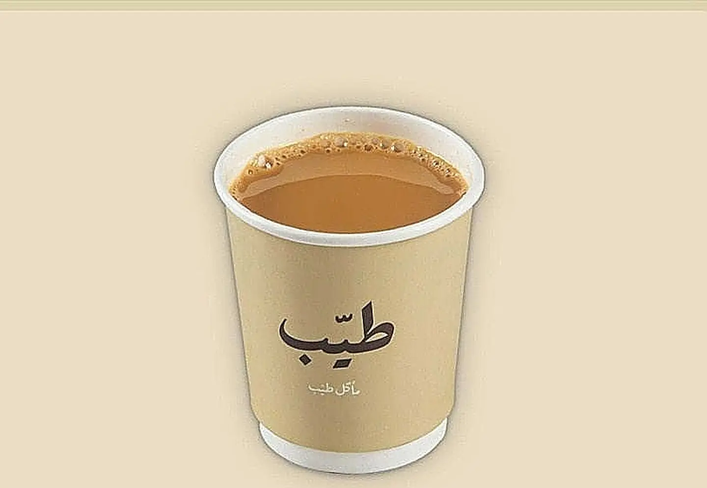 كوب كرك