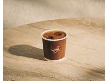 كورتادو