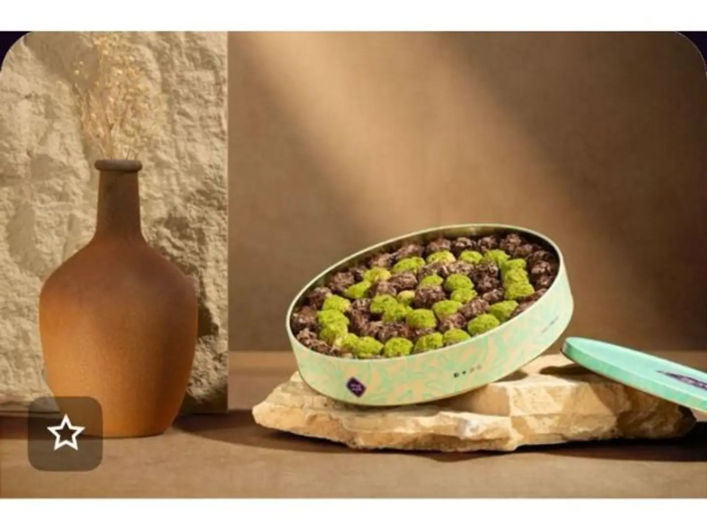 بيتفور رويال المذاق العربي