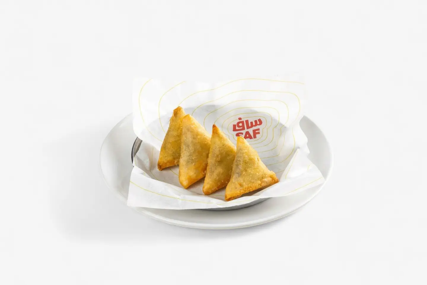 Meat Sambousah
