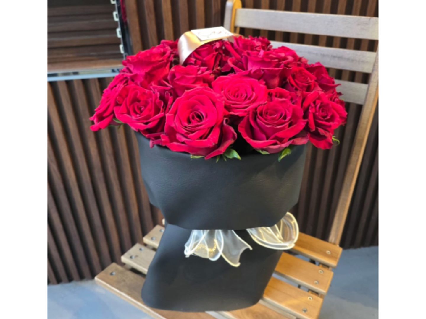 Gift Of Love
