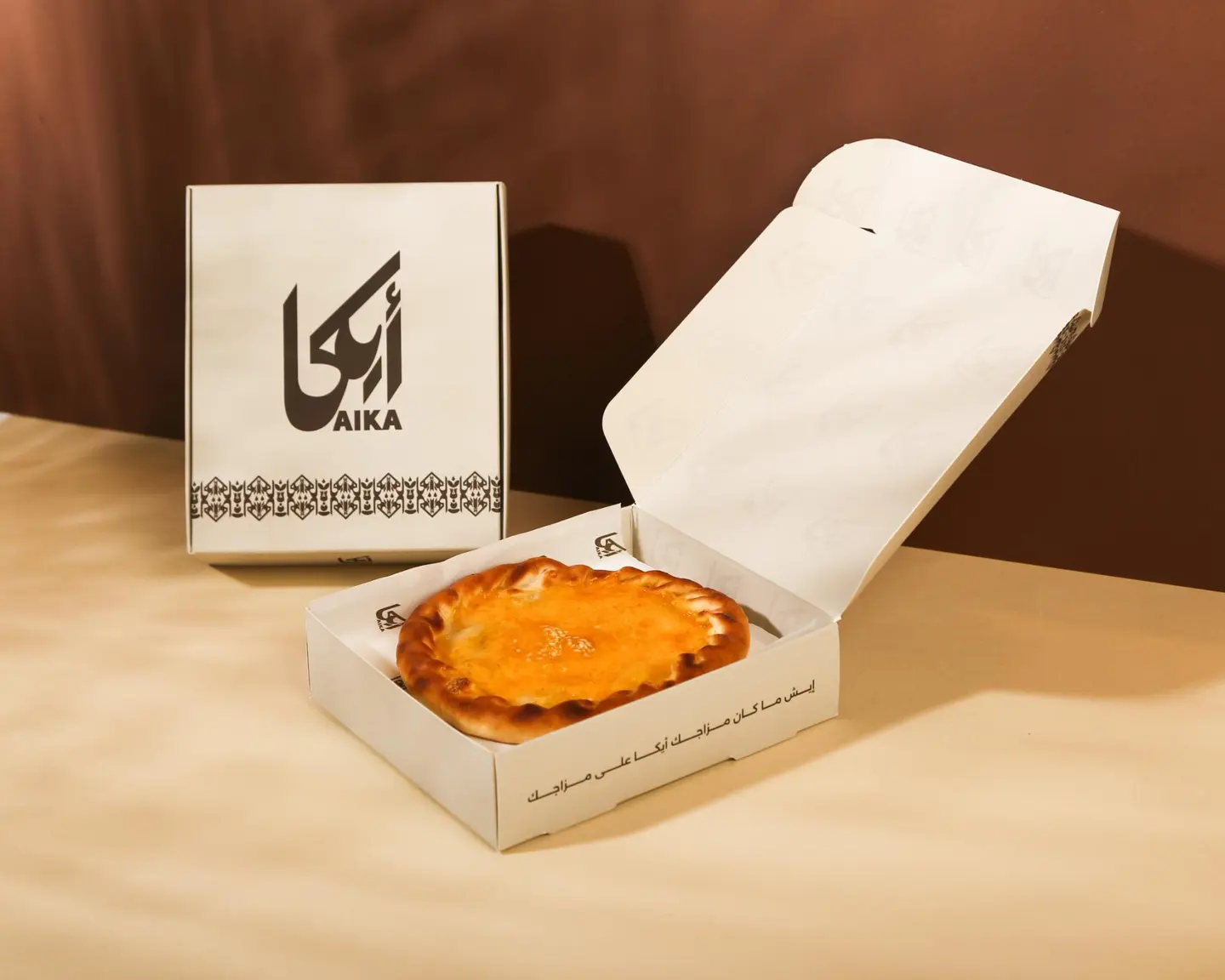 فطيرة الشيدر بالجبن المدخن