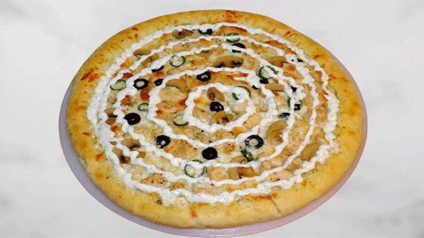 بيتزا الديرانش