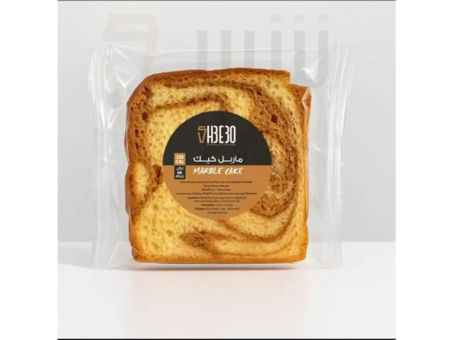 Marble Cake