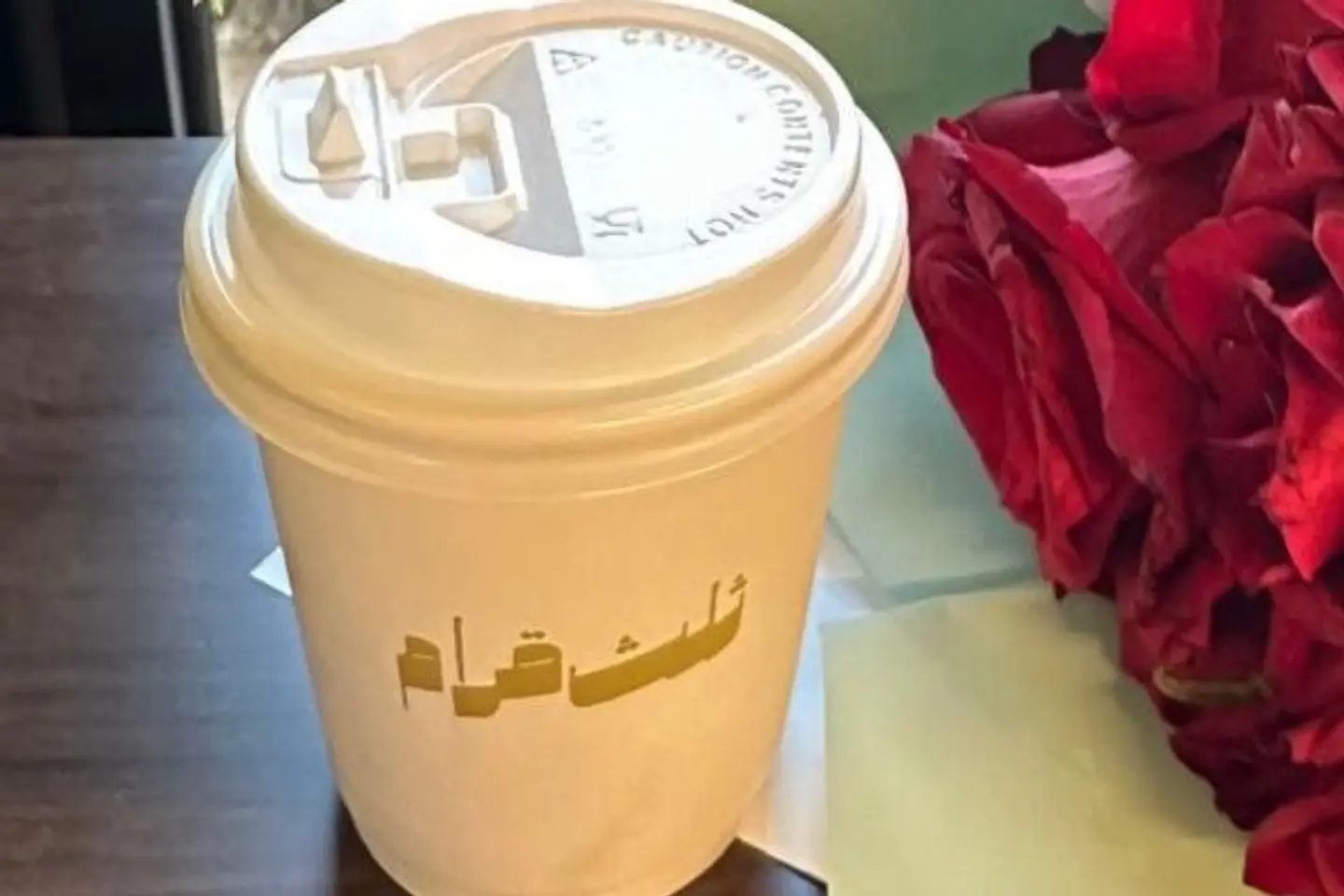 كوب حليب زنجبيل زجاج - بدون سكر