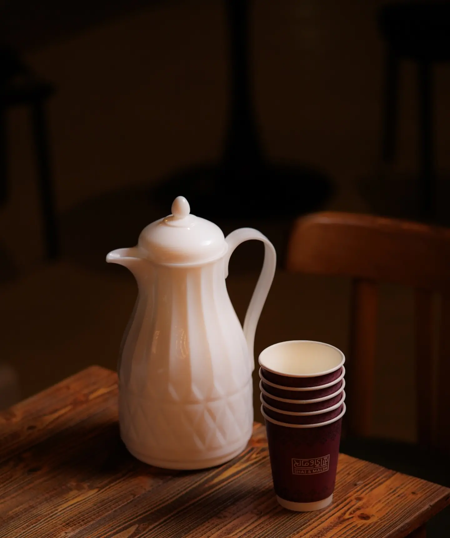 دلة شاي
