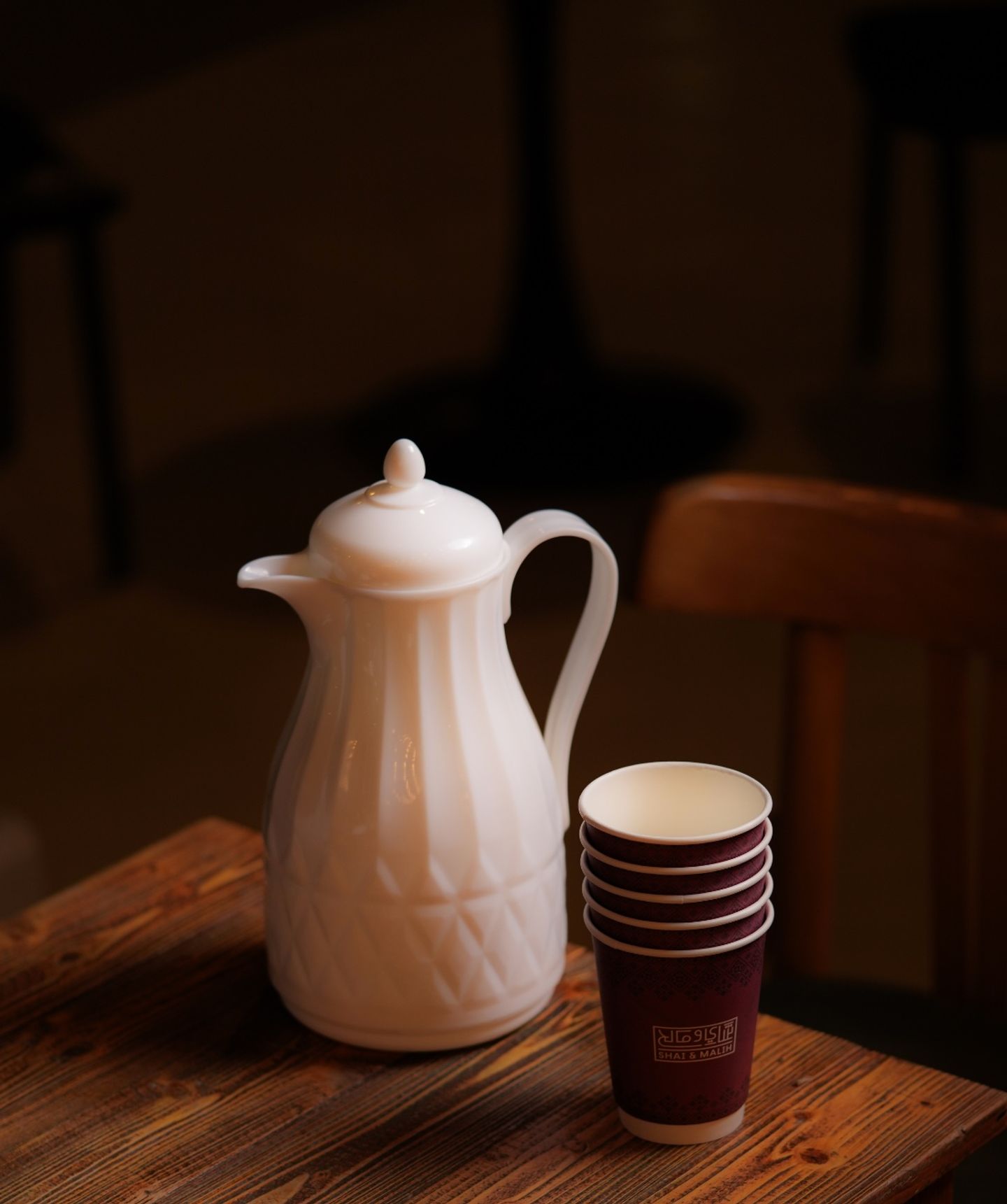 دلة شاي