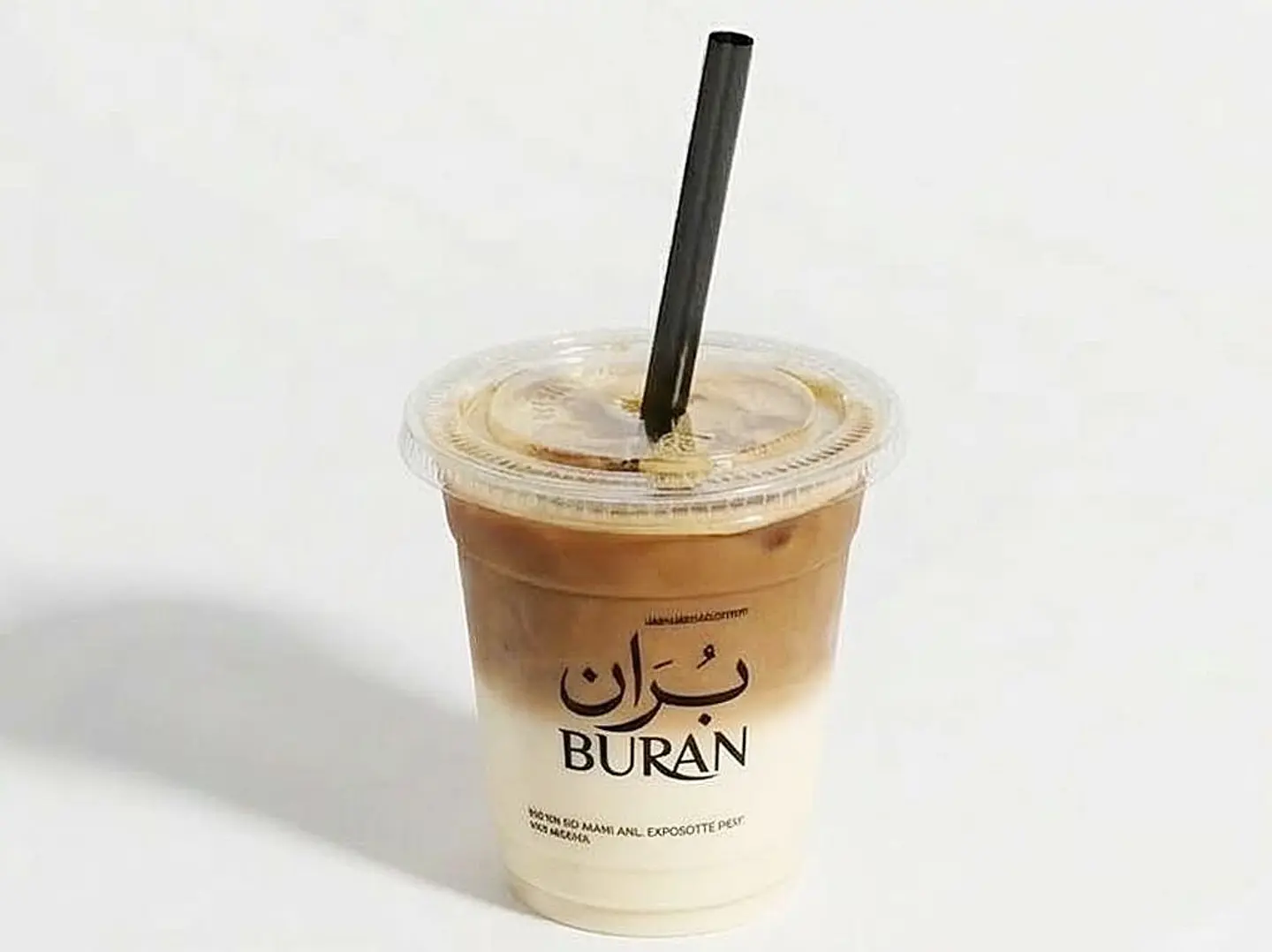 بُرًان لاتيه بارد