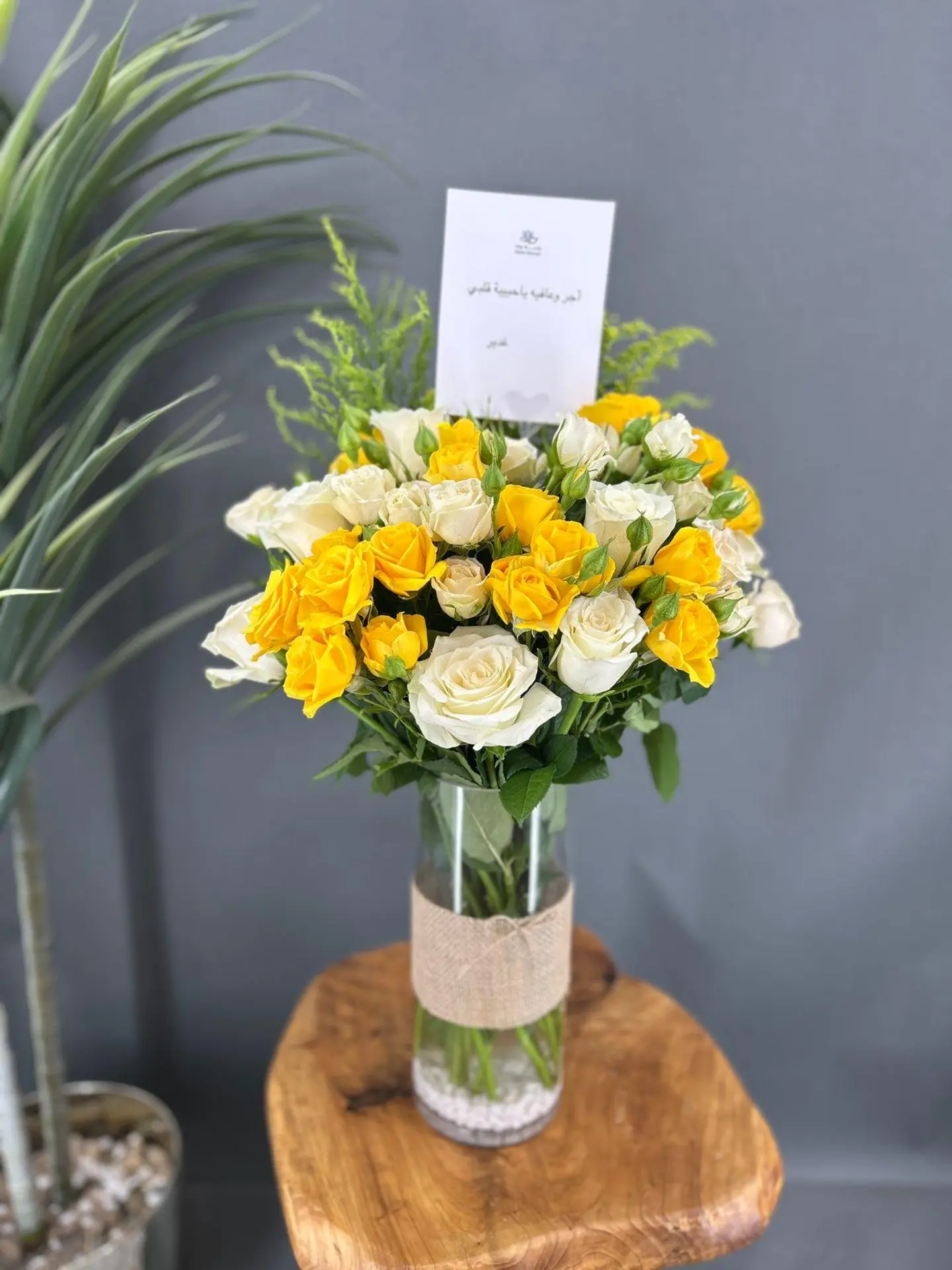 Mix Flower Vase