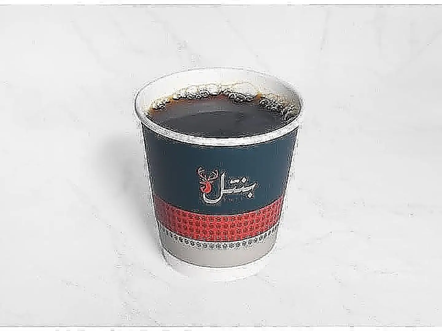 Small Coffee Of The Day Hot