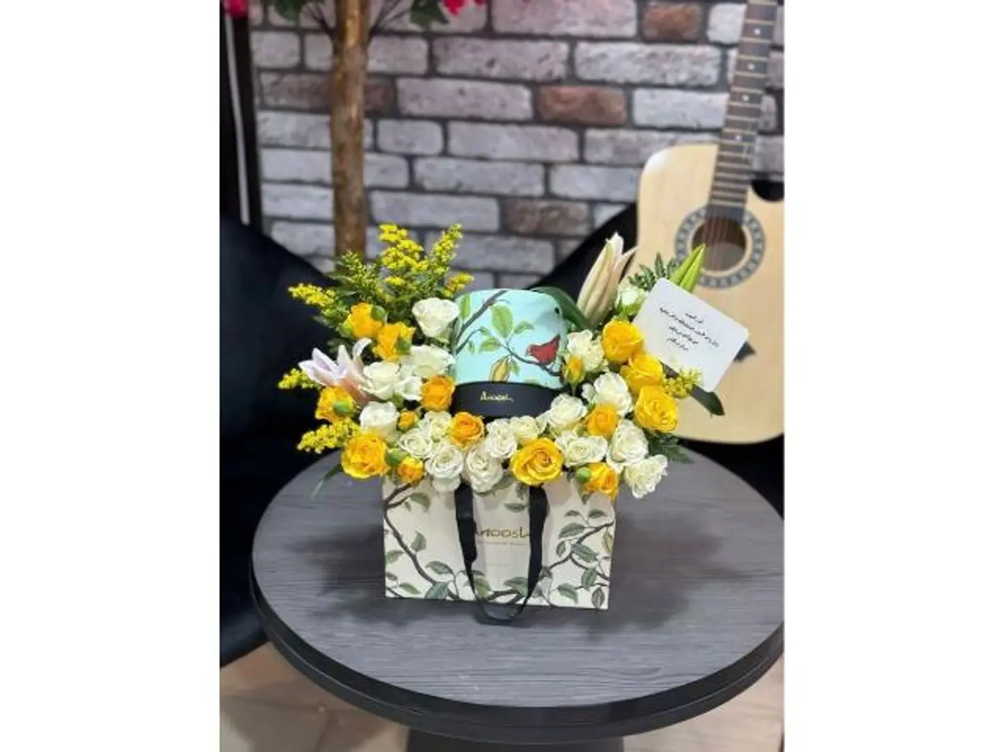 Anoush Chocolate Package