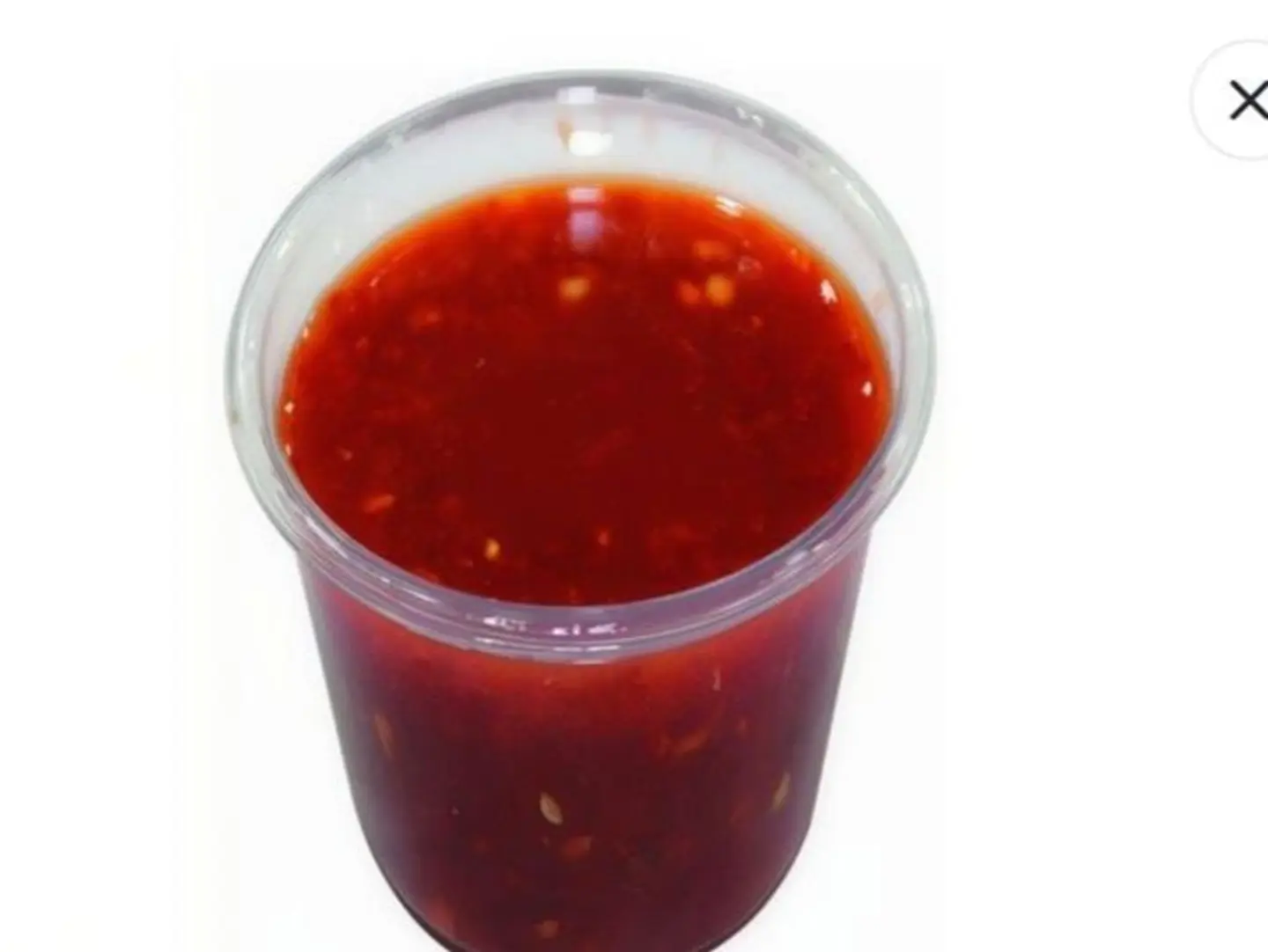 شطة شاميه