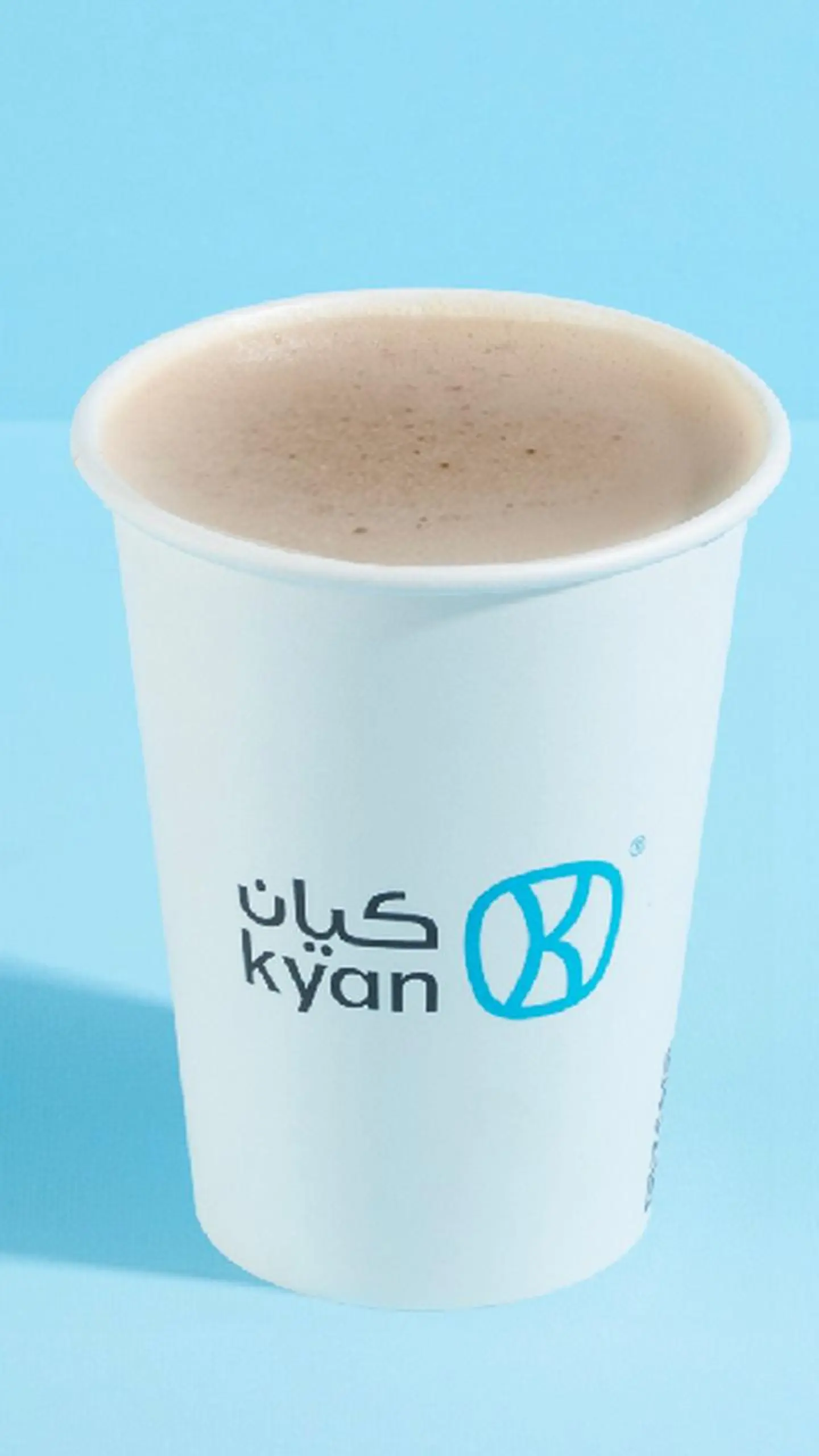 لاتيه سعودي