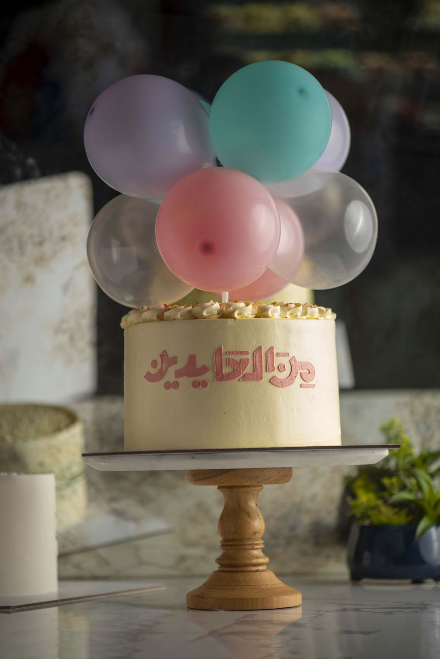 كيك العيد 8 انش من العايدين