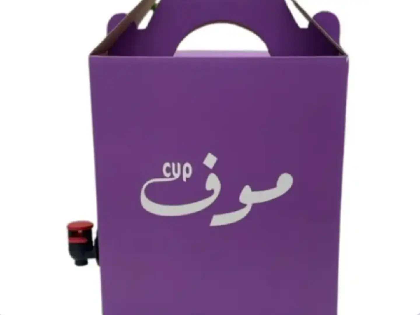 بوكس كركدية