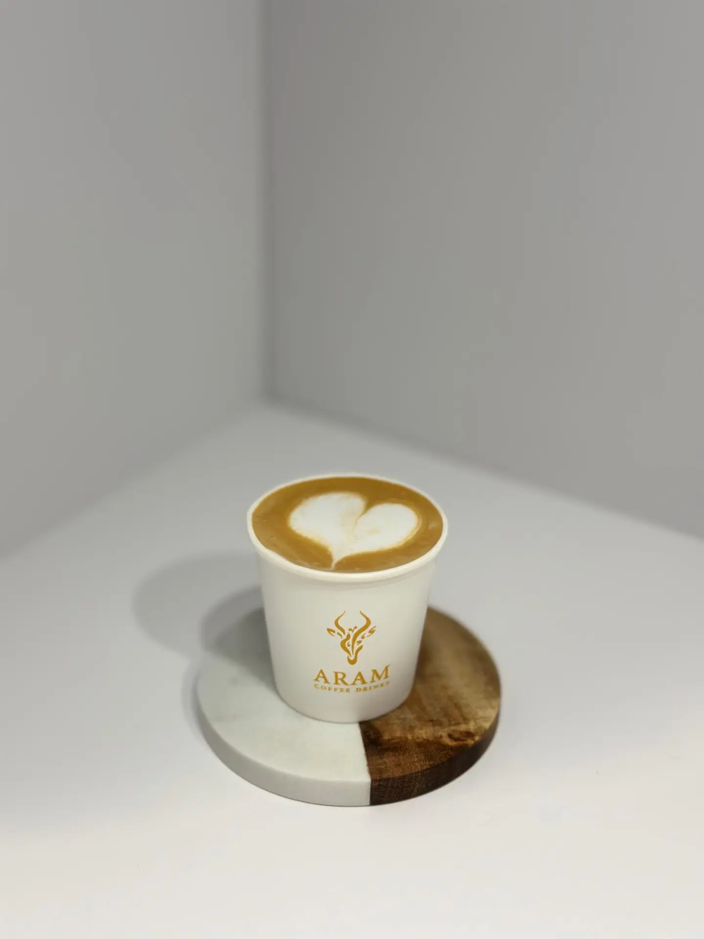 Cortado