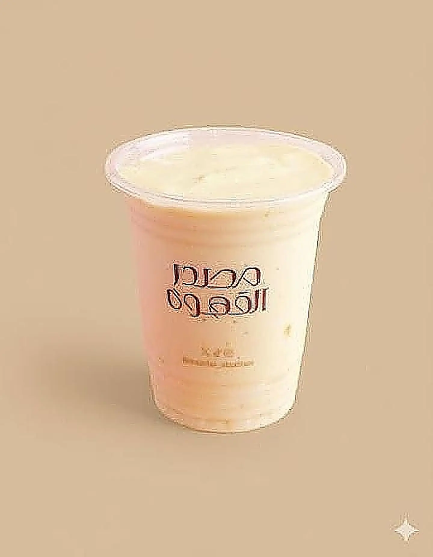 Melon Juice
