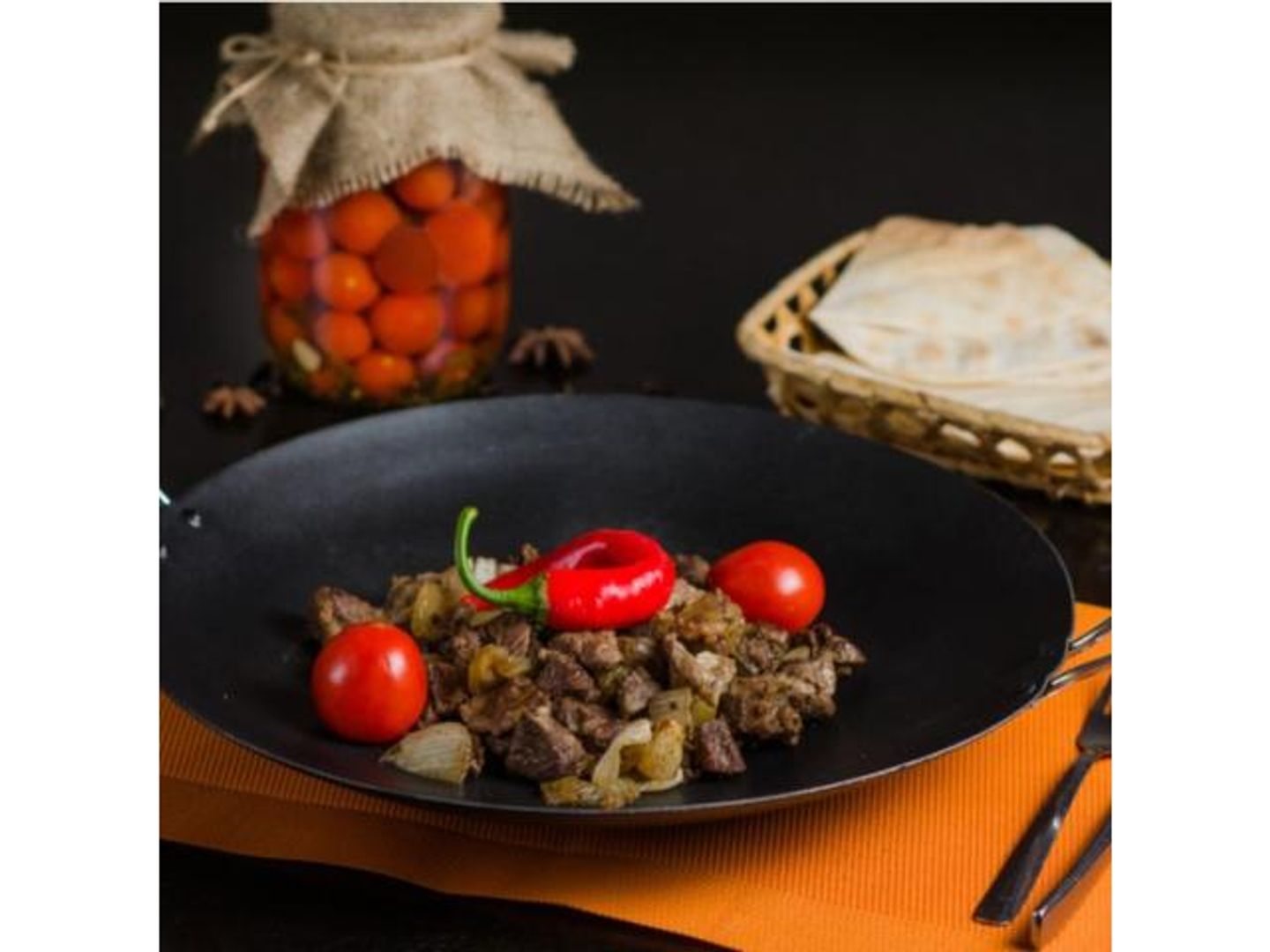 صاجية لحم