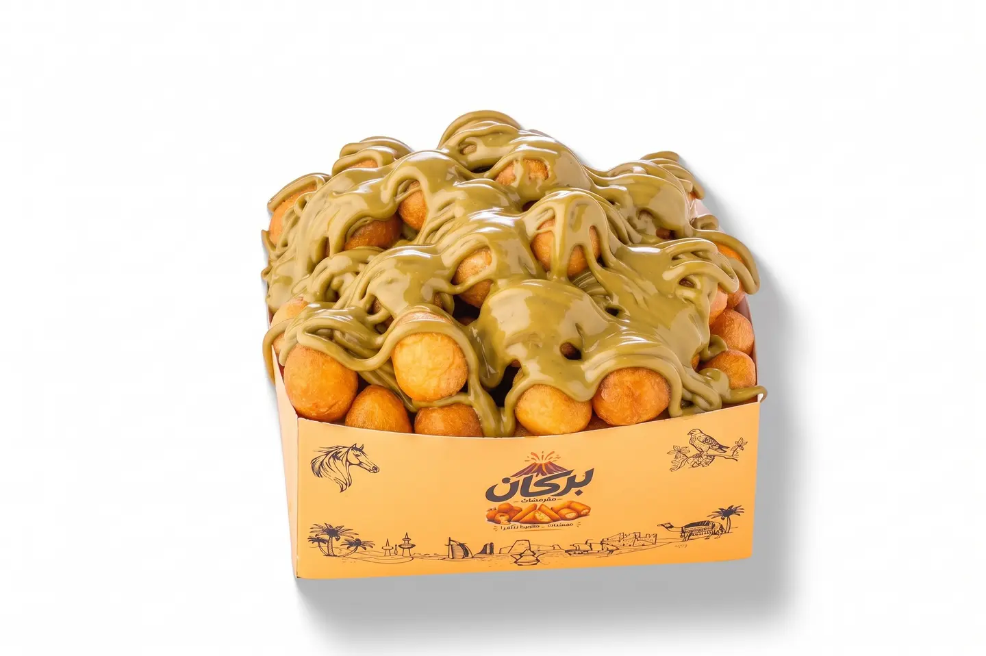 Pistachio Luqaimat