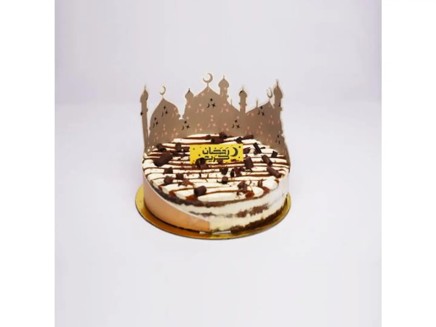 Ramadan Tiramisu Trifle