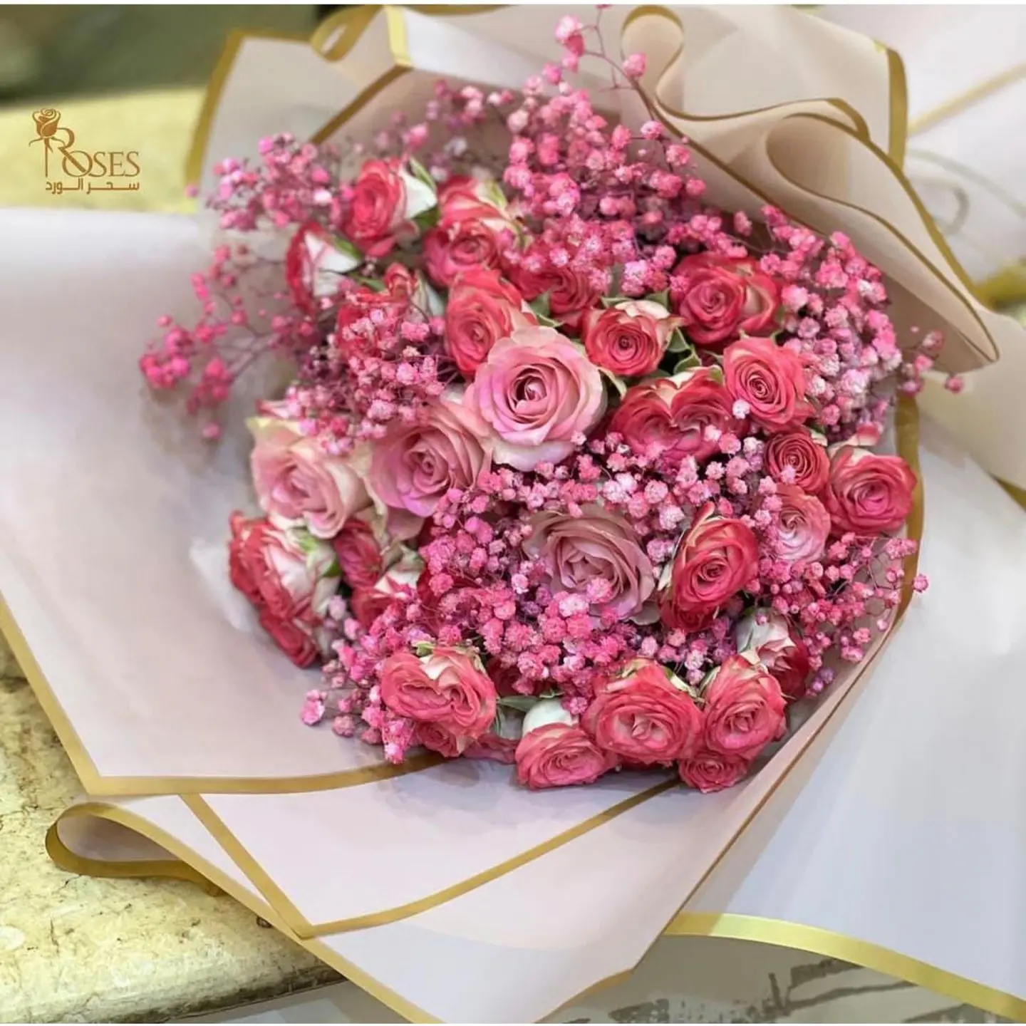 The Magic Of Bouquets