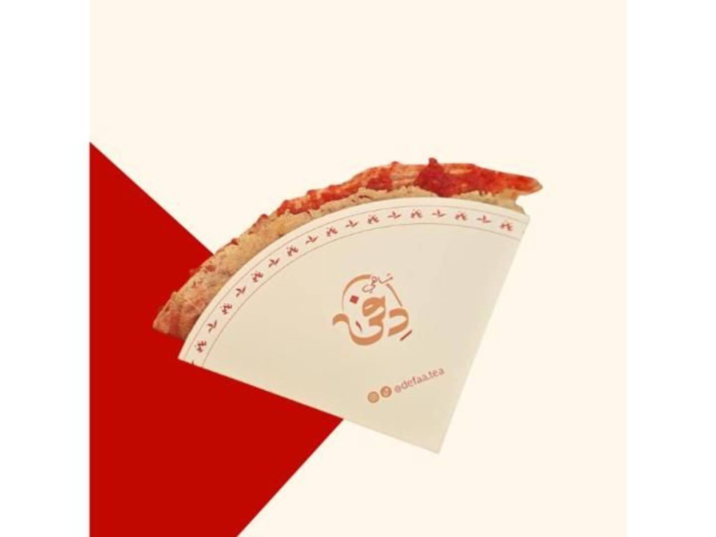 Bahraini Sweets Wafer