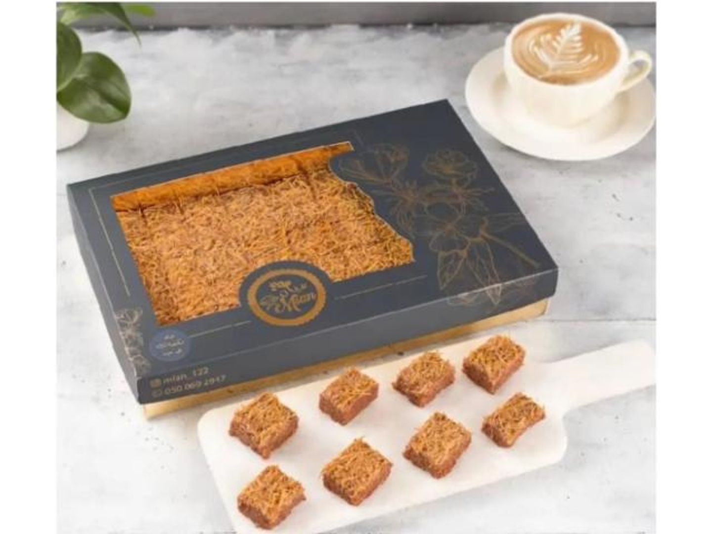 Mian Semolina Cubes