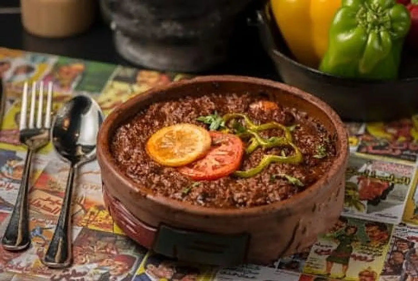 طاجن مسقعة باللحم المفروم