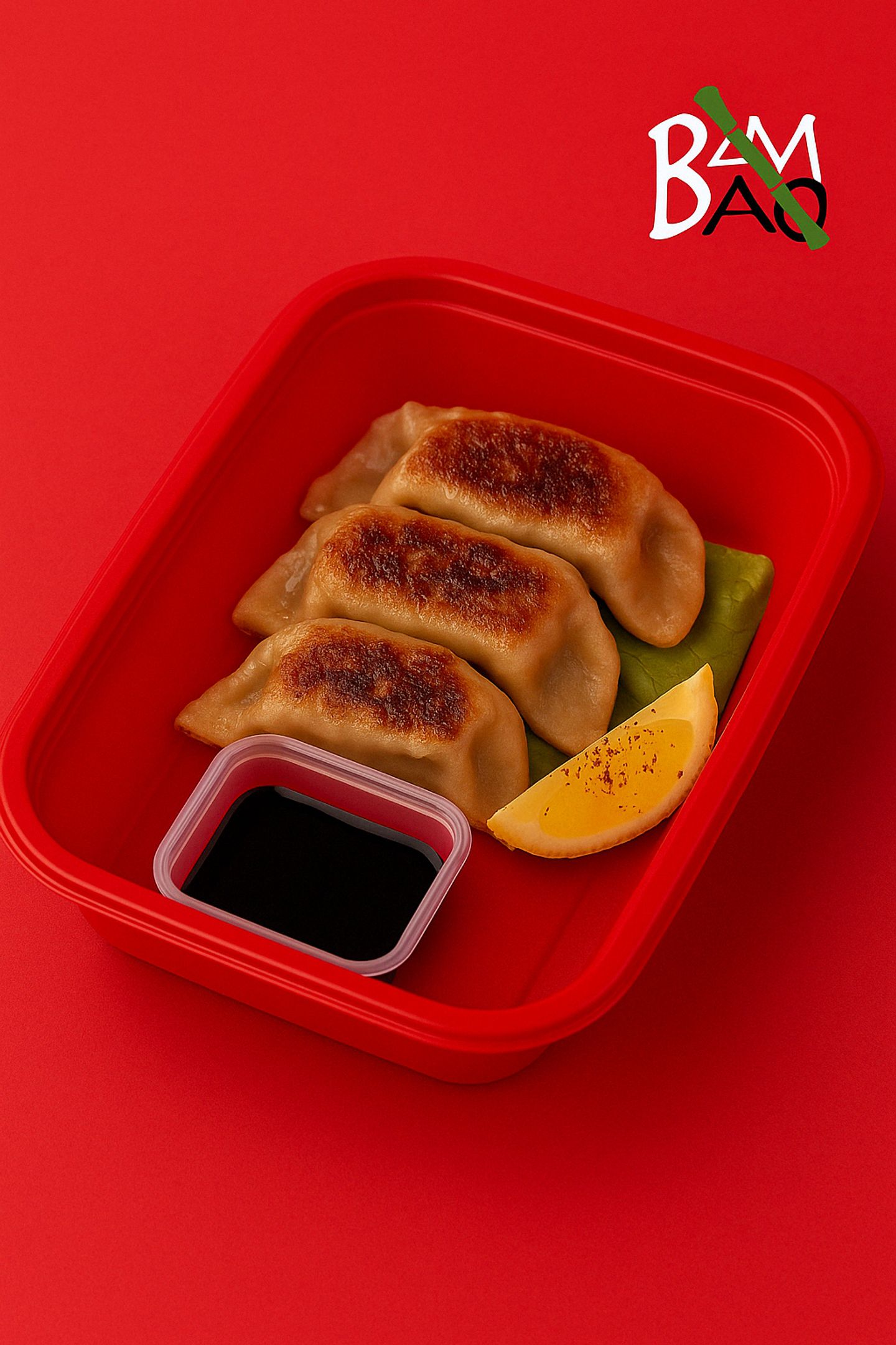جيوزا