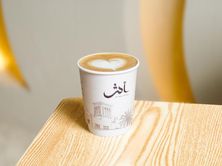 لاتيه