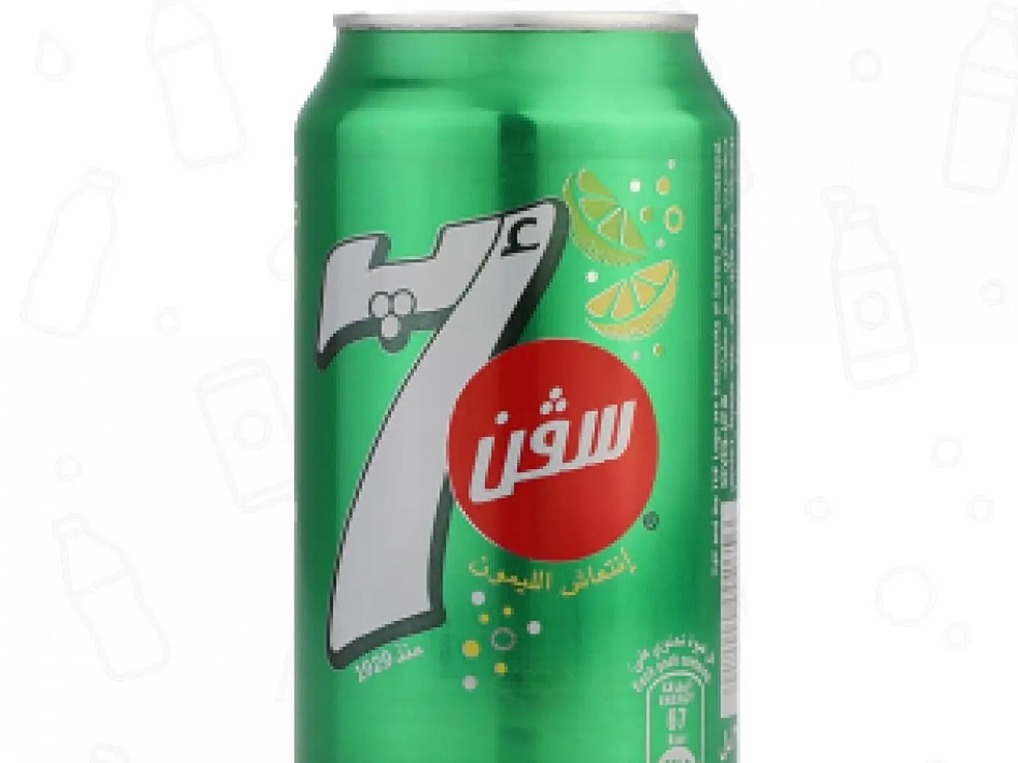 7 S