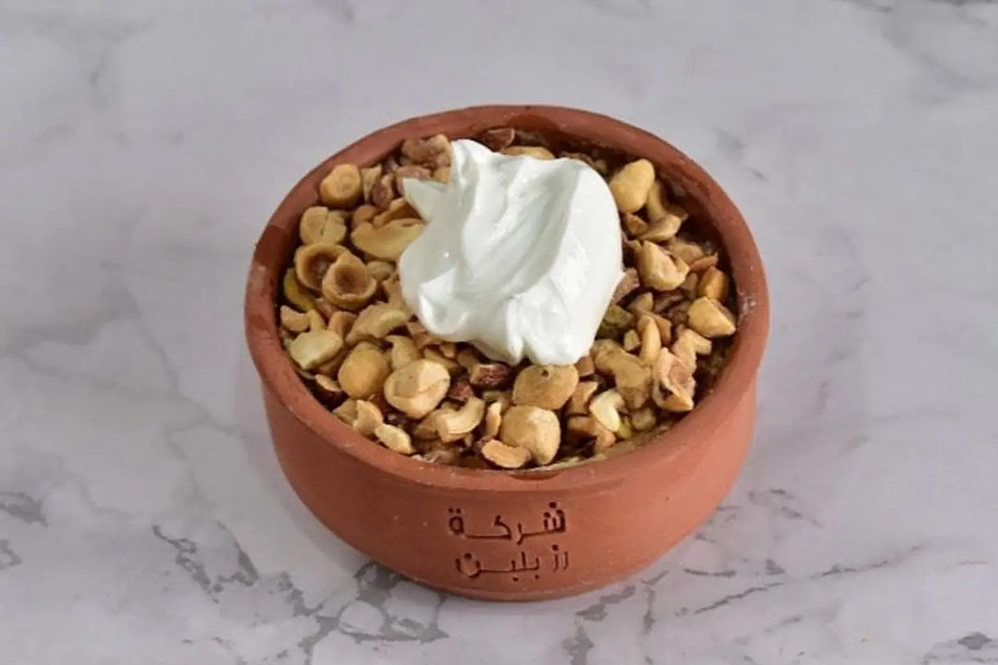 Umm Ali Cream And Nuts