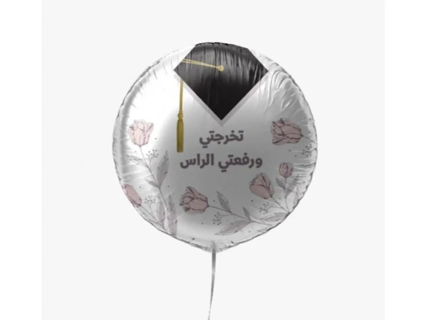 بالون هيليوم YAFG112