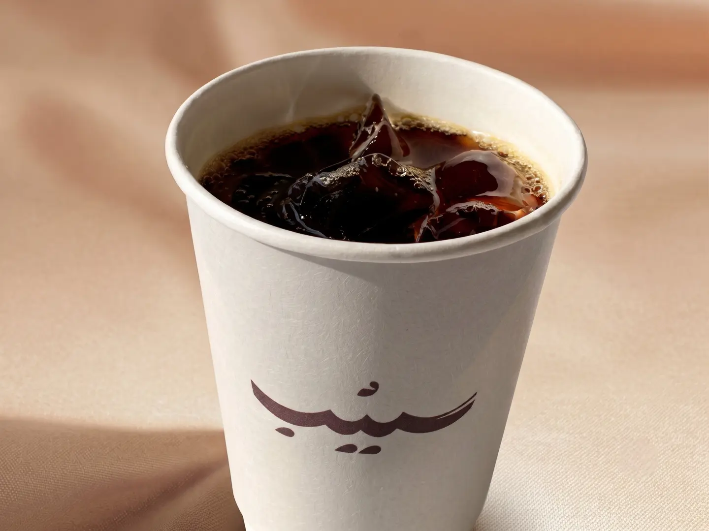 Iced Coffee Day